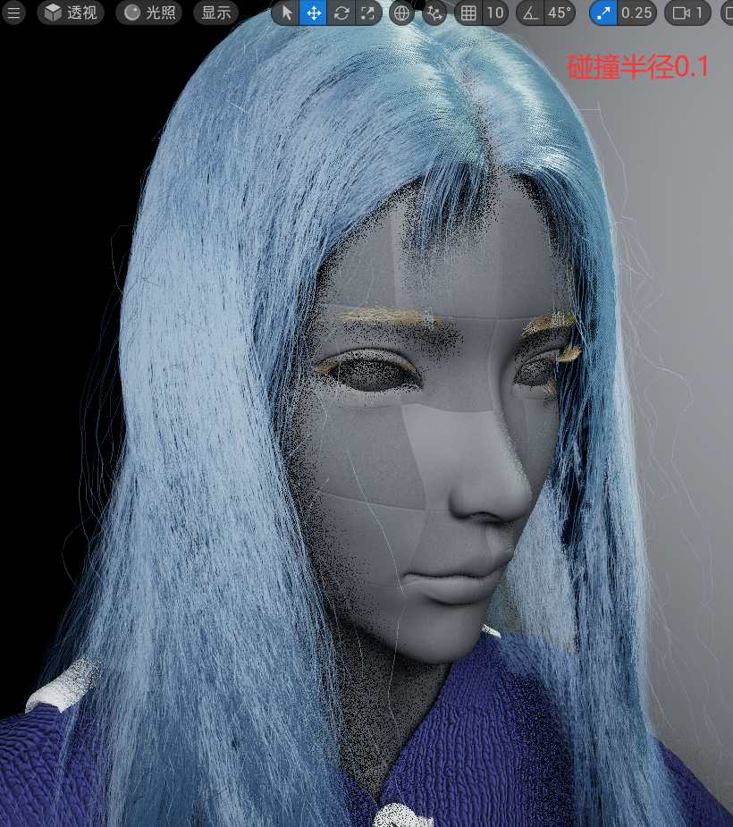 Collision Radius Example 1