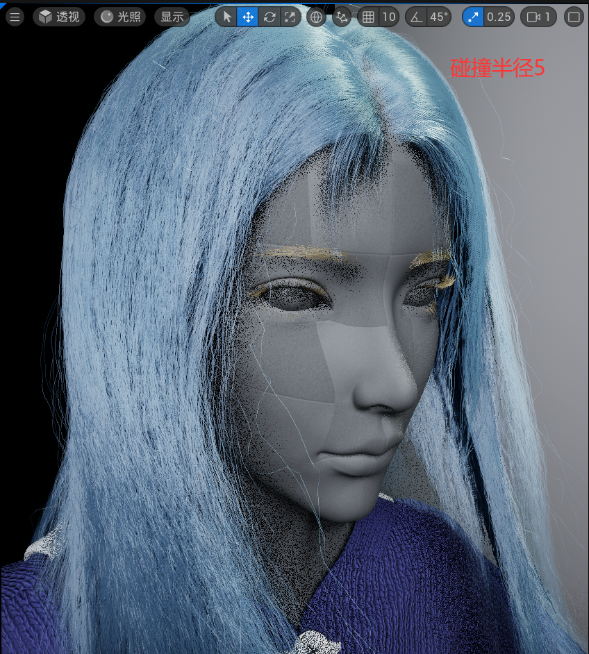 Collision Radius Example 2